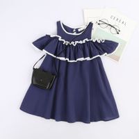 uploads/erp/collection/images/Children Clothing/DuoEr/XU0260791/img_b/img_b_XU0260791_3_eEt0h-ZJVqBGvSbeUbvbsjXmxJ30VBEc